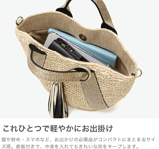 Amazon | [ヴィオラドーロ] SANDRO ラフィア テープハンドルトートS